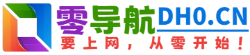 风行视频官网,新一代视频风行网,提供免费电影、电视剧、综艺、动漫、体育等视频内容的在线观看和下载.累积7亿用户的全平台,为传媒机构和品牌客户开设了官方视频服务账号,通过大数据分析与个性推荐订阅技术,实现海量独家内容与用户个性需求即时匹配. - 零导航